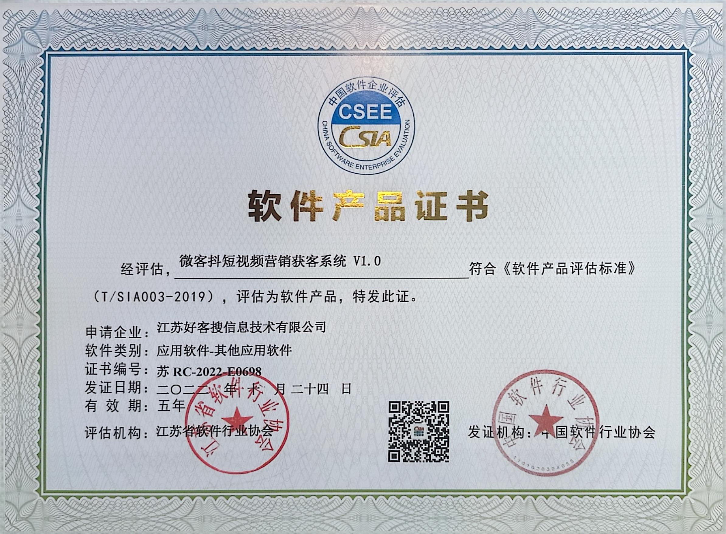 大理做seo的过程中哪些细节是被我们忽略的？